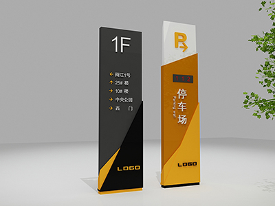標(biāo)識牌廠家教你怎么認(rèn)識和分析標(biāo)識牌材料
