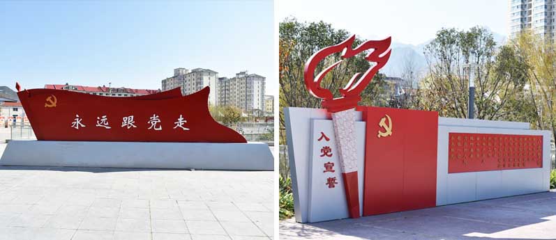 前期標(biāo)識(shí)為洛陽(yáng)文化公園提供黨建標(biāo)識(shí)標(biāo)牌產(chǎn)品
