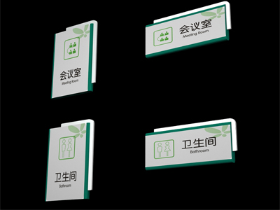 標(biāo)識牌廠家：校園標(biāo)識牌的設(shè)計方法
