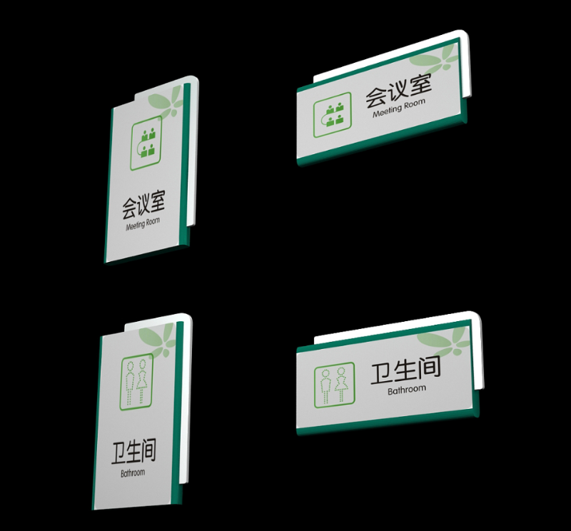 標(biāo)識牌廠家,標(biāo)識牌,校園標(biāo)識牌,校園標(biāo)識