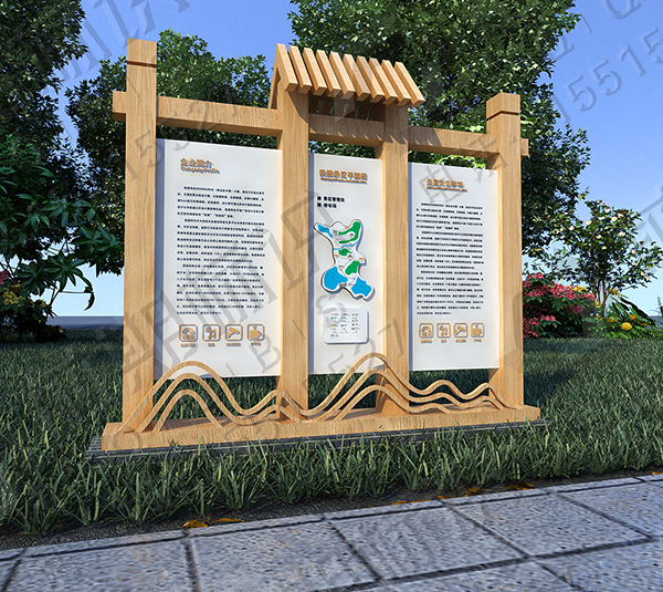 公園標識標牌,標識標牌設(shè)計,公園標識
