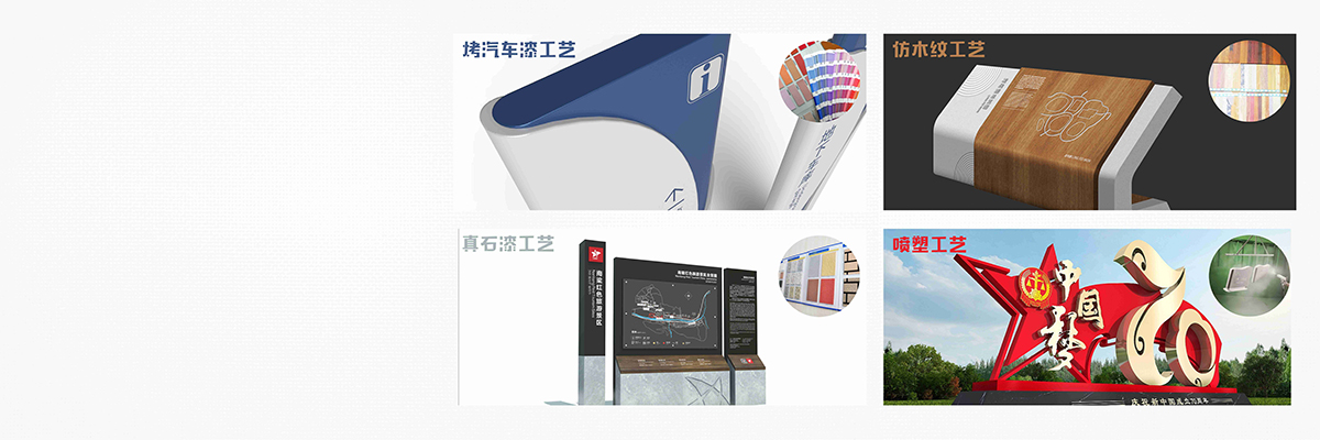 商場(chǎng)標(biāo)識(shí)