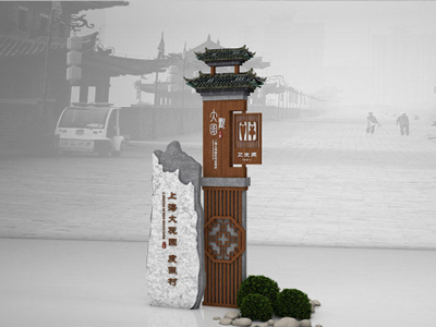 標(biāo)識牌廠家：河南標(biāo)識標(biāo)牌制作廠家哪家好？