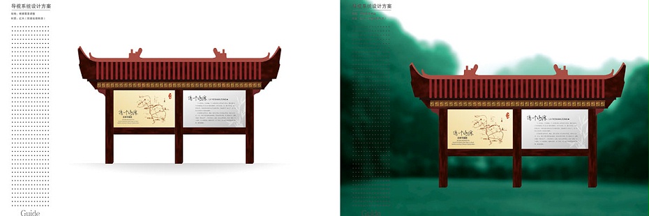 簡介、知識(shí)類標(biāo)牌