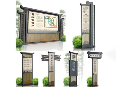 標(biāo)識(shí)牌廠家：旅游景區(qū)標(biāo)識(shí)對(duì)景區(qū)形象塑造的意義