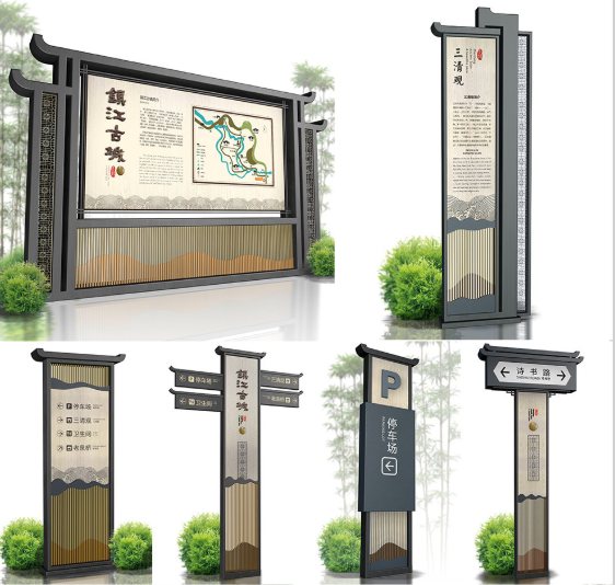 標識牌廠家,旅游景區(qū)標識,景區(qū)標識