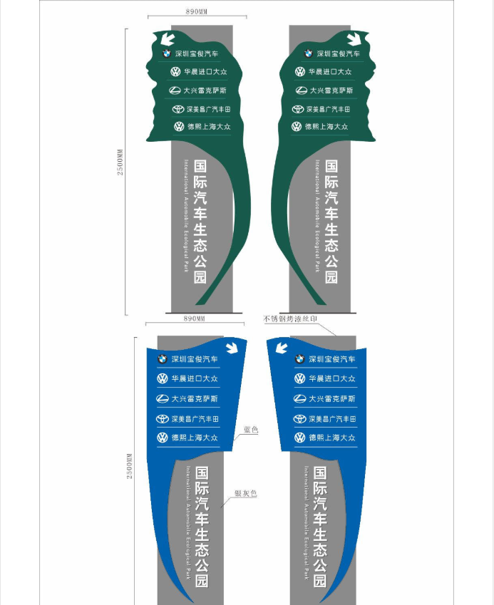 標(biāo)識(shí)牌廠家,標(biāo)識(shí)標(biāo)牌