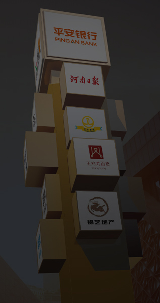 醫(yī)院標(biāo)識設(shè)計