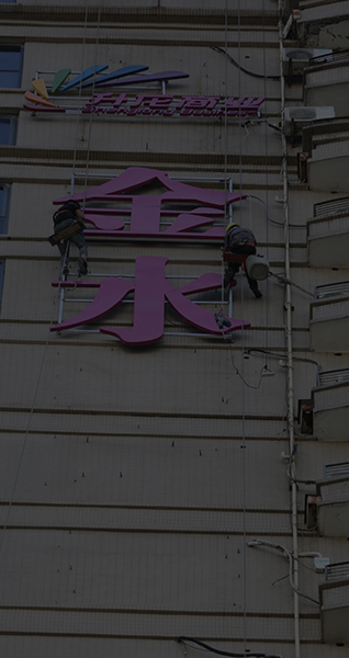 醫(yī)院標(biāo)識設(shè)計