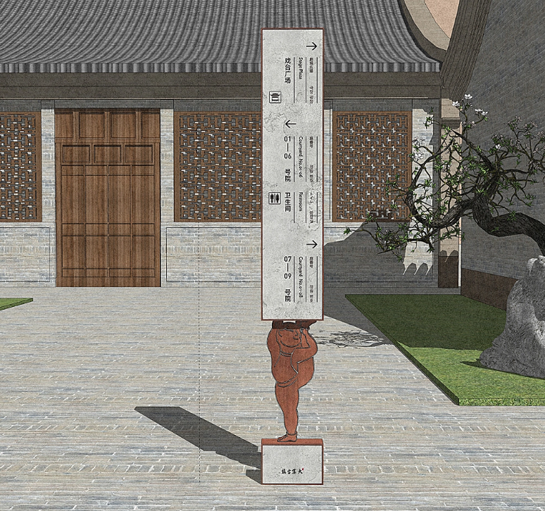 標識牌廠家,標識牌,景區(qū)標識標牌,景區(qū)標識,標識標牌