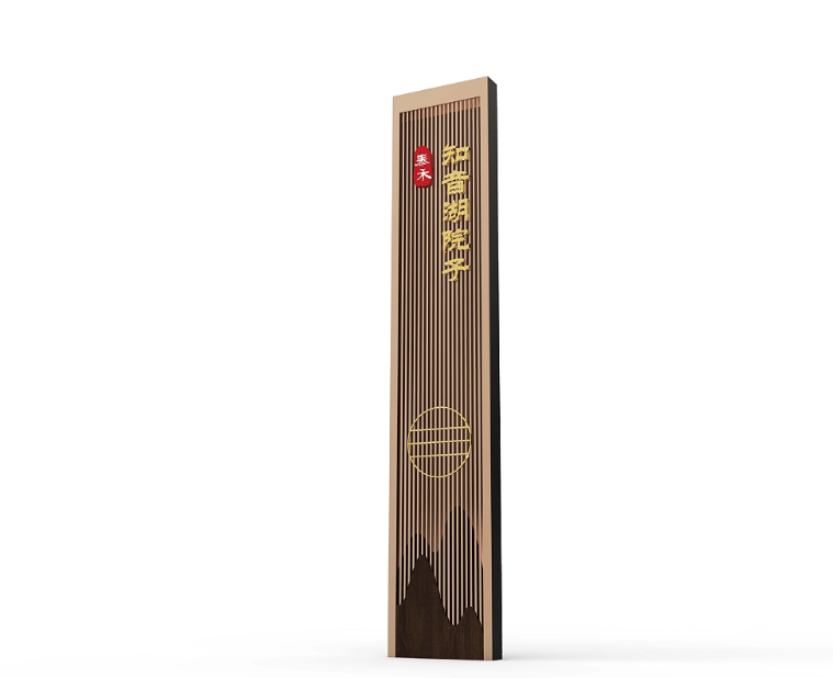 標(biāo)識(shí)牌廠家,標(biāo)識(shí)牌,小區(qū)標(biāo)識(shí)標(biāo)牌,小區(qū)標(biāo)識(shí),標(biāo)識(shí)標(biāo)牌