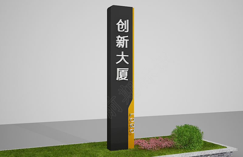 前期標識分享：行人和車輛標識導向系統(tǒng)-河南前期標識設計制作有限公司
