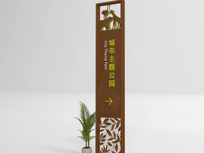 標(biāo)識牌廠家：在生活中經(jīng)常能看到那些標(biāo)識標(biāo)牌？