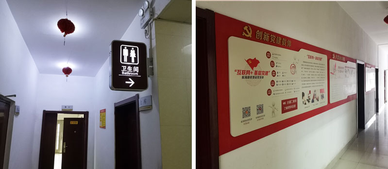 前期標(biāo)識(shí)為航海路收費(fèi)站提供市政標(biāo)識(shí)標(biāo)牌產(chǎn)品