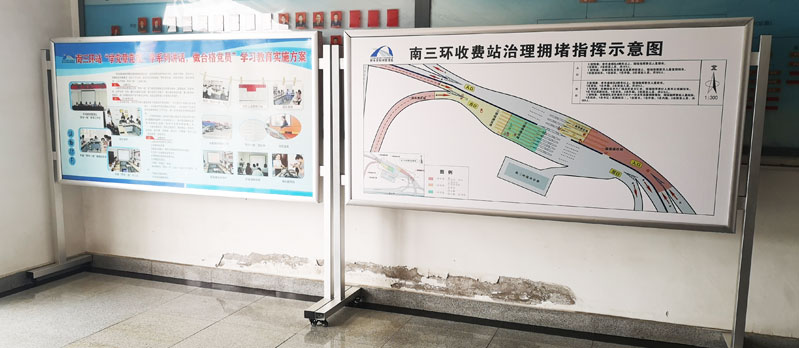 前期標(biāo)識(shí)為南三環(huán)收費(fèi)站提供市政標(biāo)識(shí)標(biāo)牌產(chǎn)品