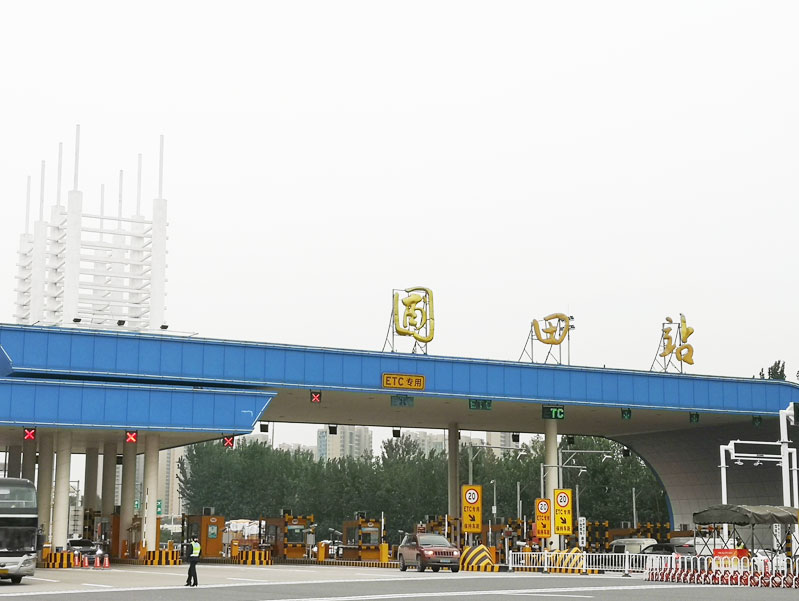 前期標識為莆田站收費站提供市政標識標牌產(chǎn)品
