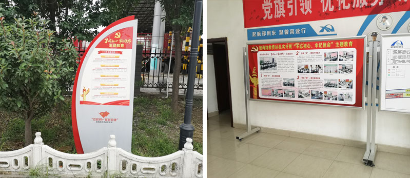 前期標(biāo)識(shí)為航海路收費(fèi)站提供市政標(biāo)識(shí)標(biāo)牌產(chǎn)品