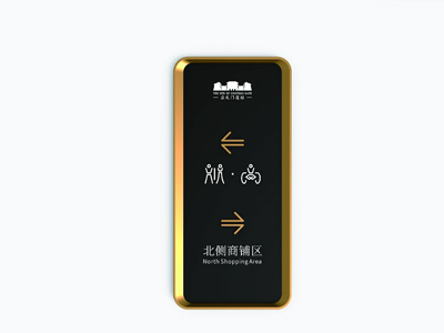 標(biāo)識牌廠家：你知道不同材料制成的標(biāo)識牌有什么特點(diǎn)嗎？