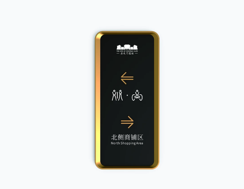 標(biāo)識(shí)牌廠家,標(biāo)識(shí)牌