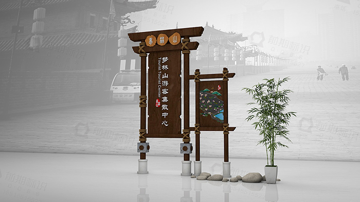 景區(qū)標識,景區(qū)標識系統(tǒng)