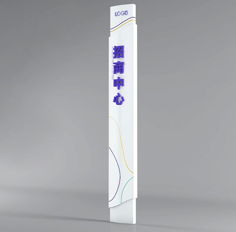 標識牌廠家,標識牌,精神堡壘