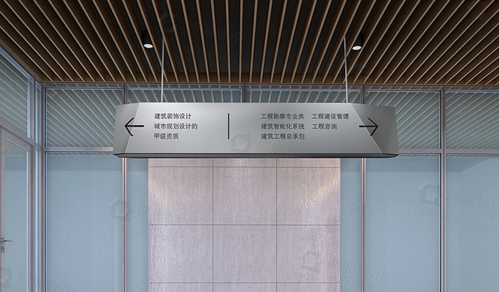 標(biāo)識(shí)廠家