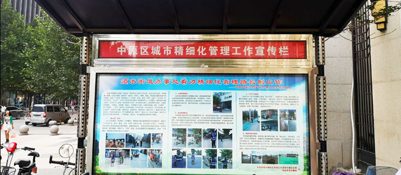 前期標識為運河上城提供地產(chǎn)標識標牌產(chǎn)品