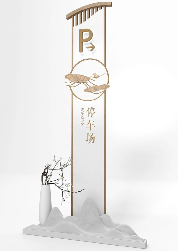 標(biāo)識牌廠家,標(biāo)識牌,景區(qū)標(biāo)識標(biāo)牌,景區(qū)標(biāo)識,標(biāo)識標(biāo)牌