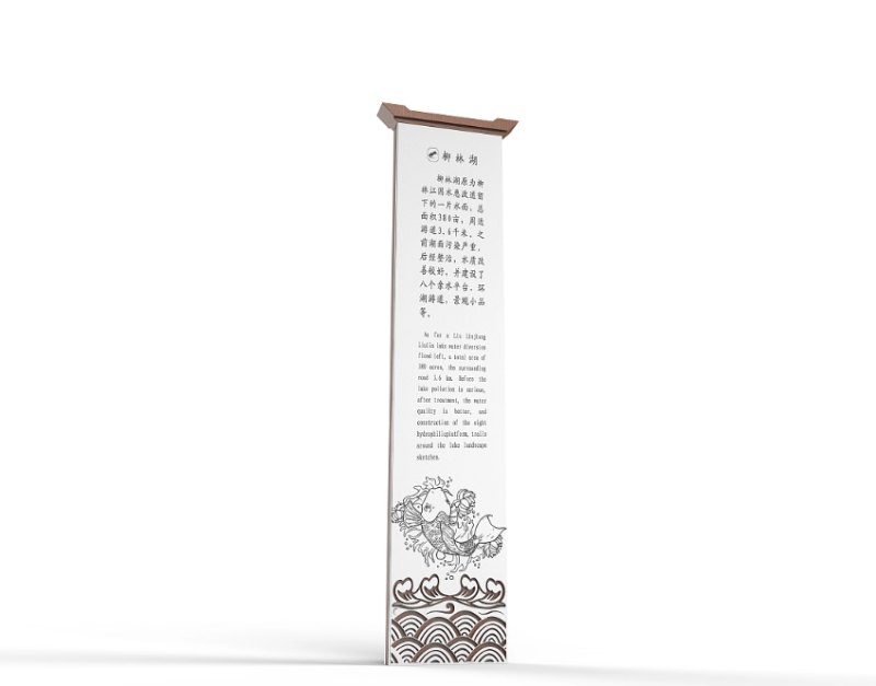 標(biāo)識(shí)牌廠家,標(biāo)識(shí)牌,景區(qū)標(biāo)識(shí)系統(tǒng),景區(qū)標(biāo)識(shí),標(biāo)識(shí)系統(tǒng)