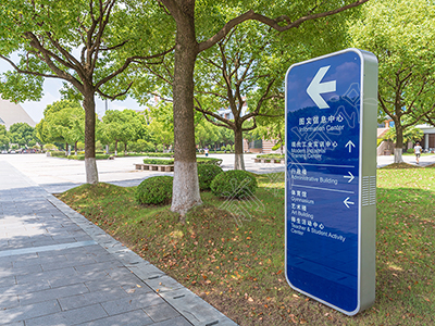 學(xué)校標(biāo)識(shí)標(biāo)牌設(shè)計(jì)有什么需要注意的？