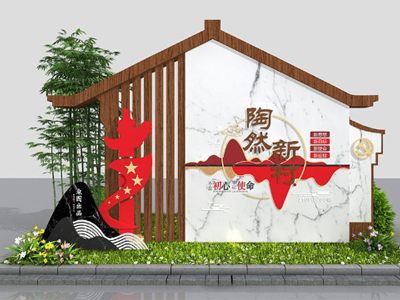 標(biāo)識牌廠家：標(biāo)識設(shè)計需要遵循的三個原則