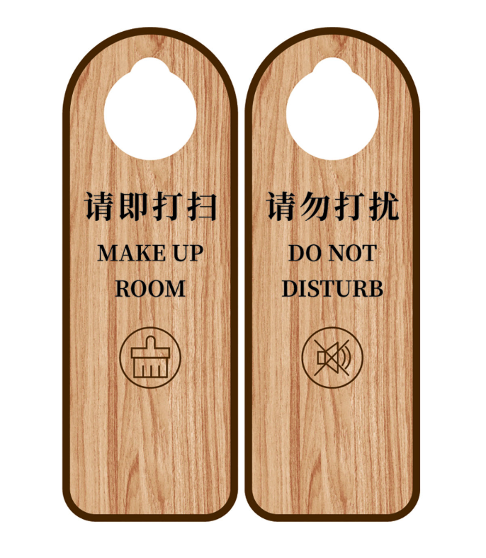 標(biāo)識牌廠家,標(biāo)識系統(tǒng),酒店標(biāo)牌標(biāo)識