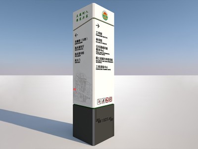 學(xué)校標(biāo)識系統(tǒng)設(shè)計急需改善的問題