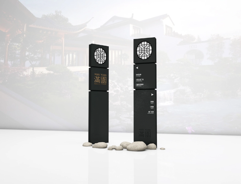 標(biāo)識(shí)牌廠家,標(biāo)識(shí)牌,小區(qū)標(biāo)識(shí)標(biāo)牌,小區(qū)標(biāo)識(shí),標(biāo)識(shí)標(biāo)牌