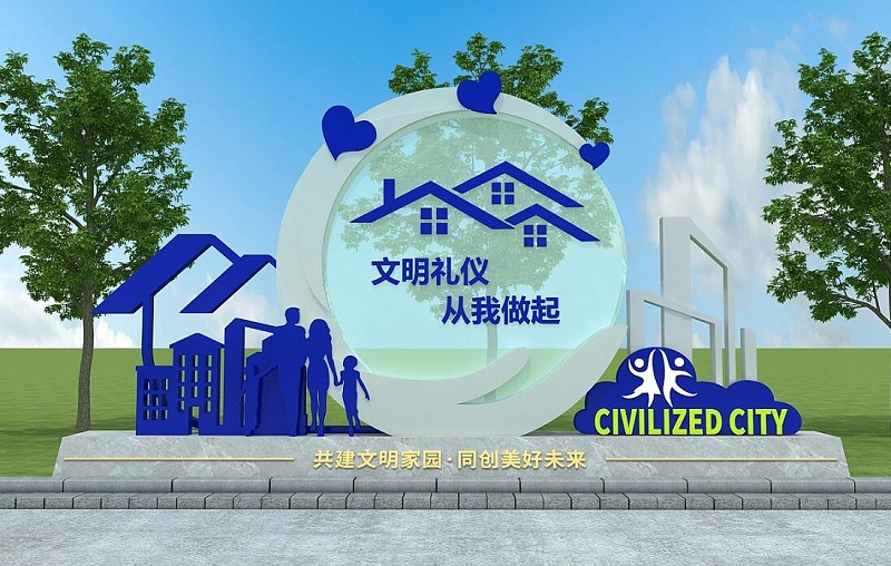 標(biāo)識(shí)牌廠家,標(biāo)識(shí)牌,標(biāo)識(shí)標(biāo)牌
