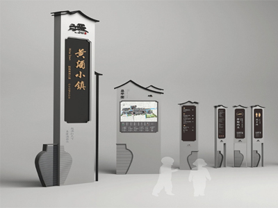 標識牌廠家：景區(qū)標識導視系統(tǒng)通常采用什么工藝？