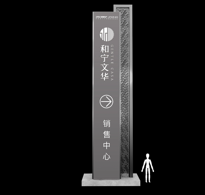 標(biāo)識牌廠家,標(biāo)識牌,精神堡壘