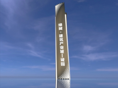 精神堡壘標(biāo)識系統(tǒng)如何借助科技實(shí)現(xiàn)更生動的表達(dá)？
