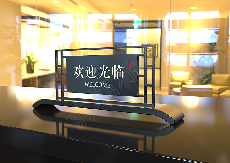 酒店標(biāo)識(shí)系統(tǒng)設(shè)計(jì)需要注意哪些方面？
