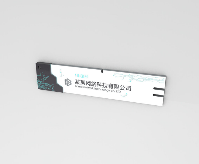 標識牌廠家,標識牌