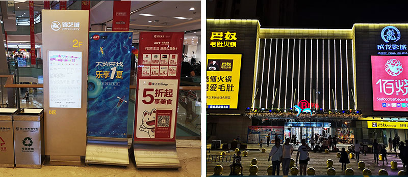 前期標識為錦藝城提供商業(yè)標識標牌產(chǎn)品