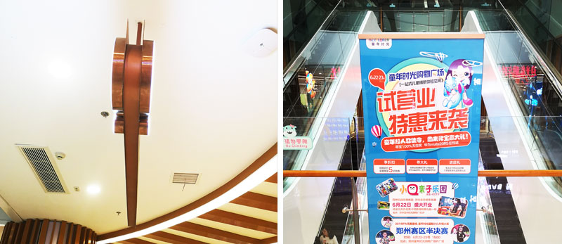 前期標(biāo)識(shí)為童年時(shí)光提供商業(yè)標(biāo)識(shí)標(biāo)牌產(chǎn)品