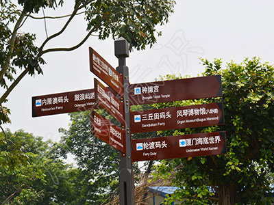 鄭州標(biāo)識(shí)牌廠家分享：景區(qū)導(dǎo)視系統(tǒng)設(shè)計(jì)的原則有哪些