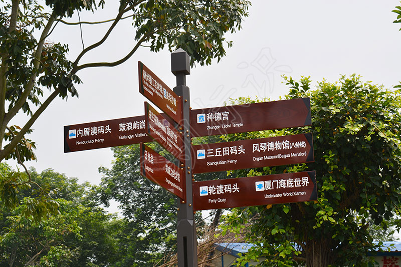 鄭州標(biāo)識(shí)牌廠家分享：景區(qū)導(dǎo)視系統(tǒng)設(shè)計(jì)的原則有哪些