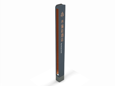 標(biāo)識(shí)牌廠家：一個(gè)好的精神堡壘制作廠家需要具備的六個(gè)條件