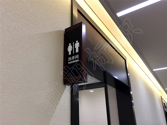 如何選擇一家好的標(biāo)識標(biāo)牌廠家？