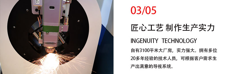 前期標識為錦藝城提供核心價值觀標識標牌產(chǎn)品