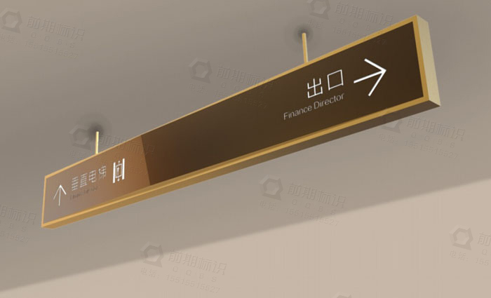 商場標(biāo)識,商場導(dǎo)向標(biāo)識,商場導(dǎo)向標(biāo)識設(shè)計