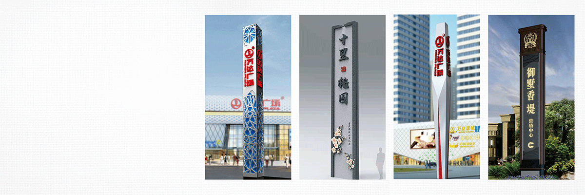 精神堡壘廠家