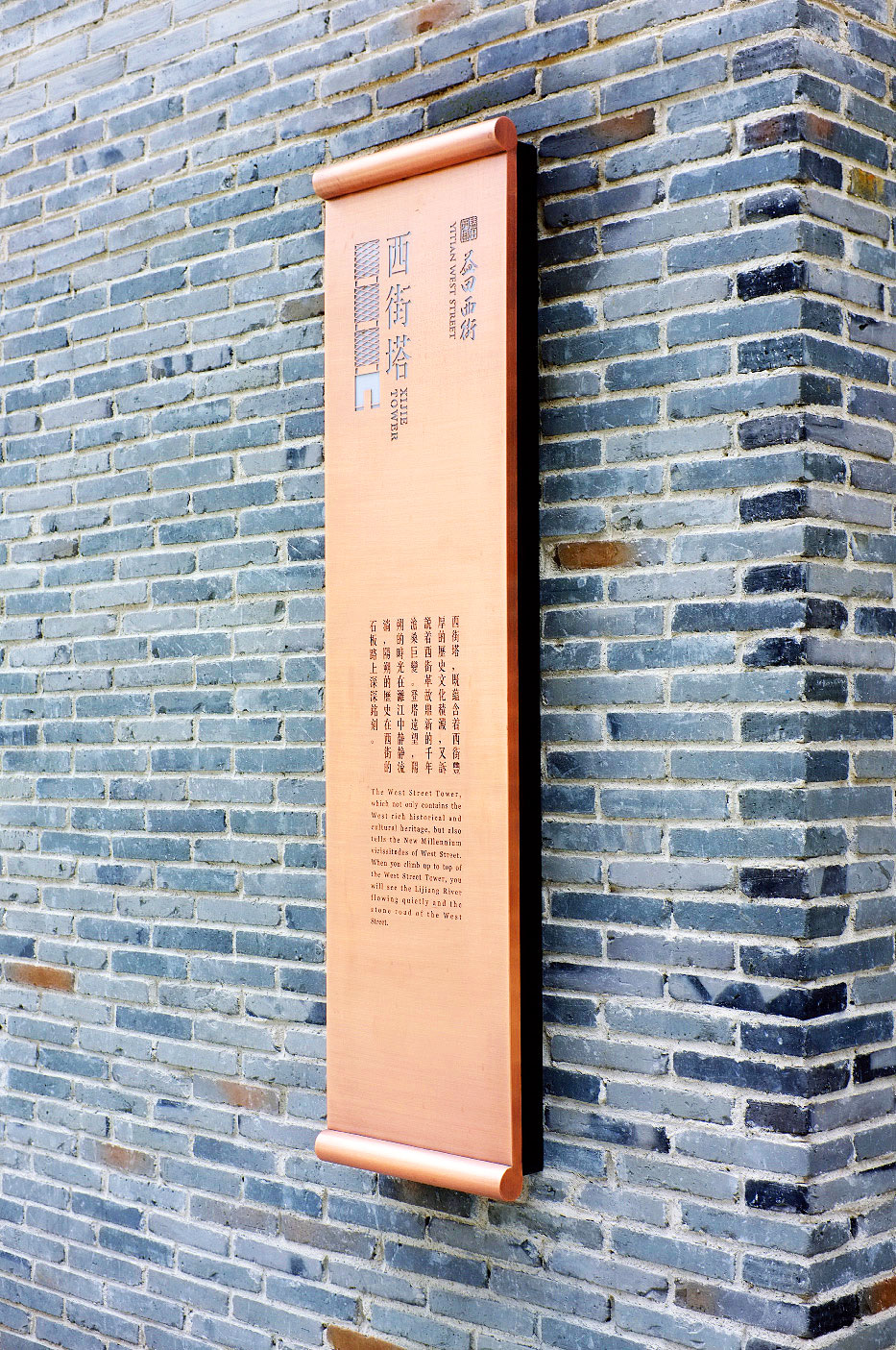 酒店標(biāo)識牌制作公司